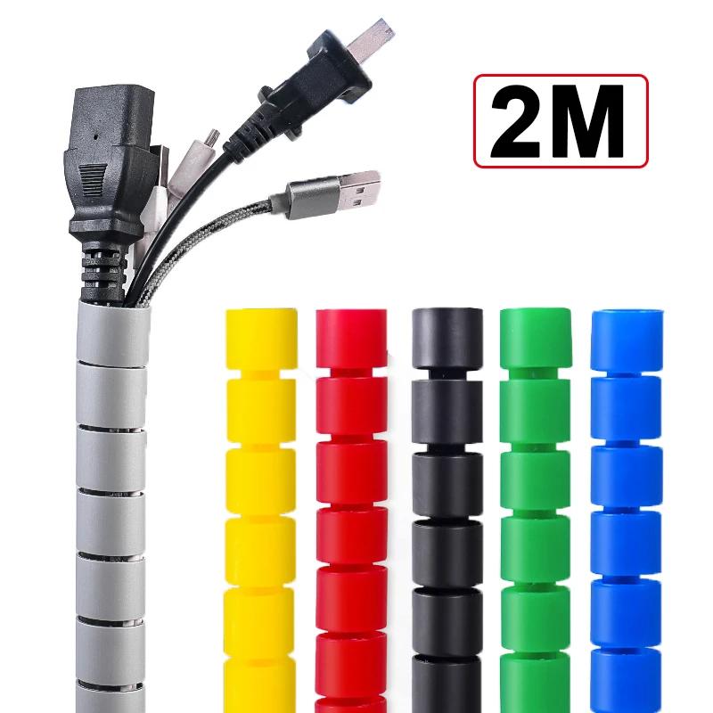    ε   ̾ ȣ öƽ Ʃ, äο ̺ ȣ , 繫 ̾ , 2M